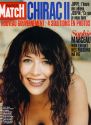 sophie marceau nue